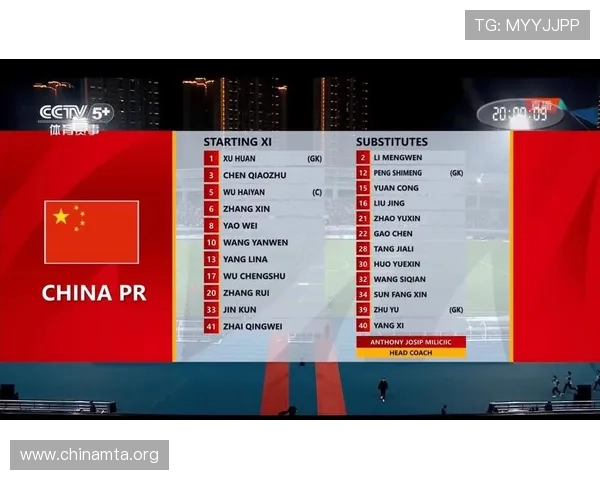 ✅体育直播🏆世界杯直播🏀NBA直播⚽- 中国代表在联合国人权理事会呼吁切实保障巴勒斯坦人民合法权益- sports